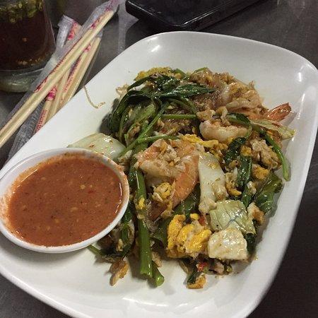 Moo Sathea Muang Thong 1